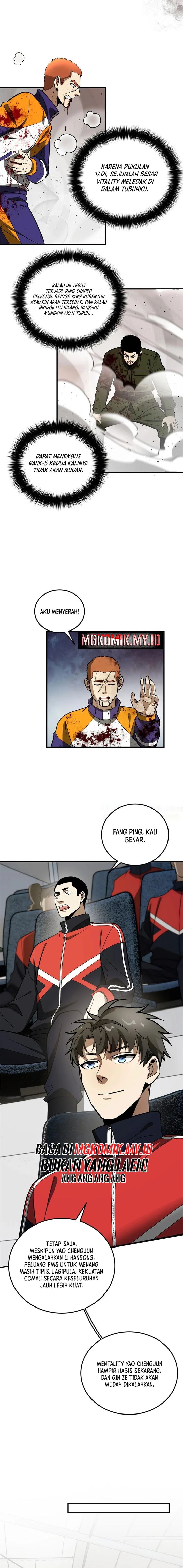 Global Gao Wu (Global Martial Arts) Chapter 229 Gambar 7